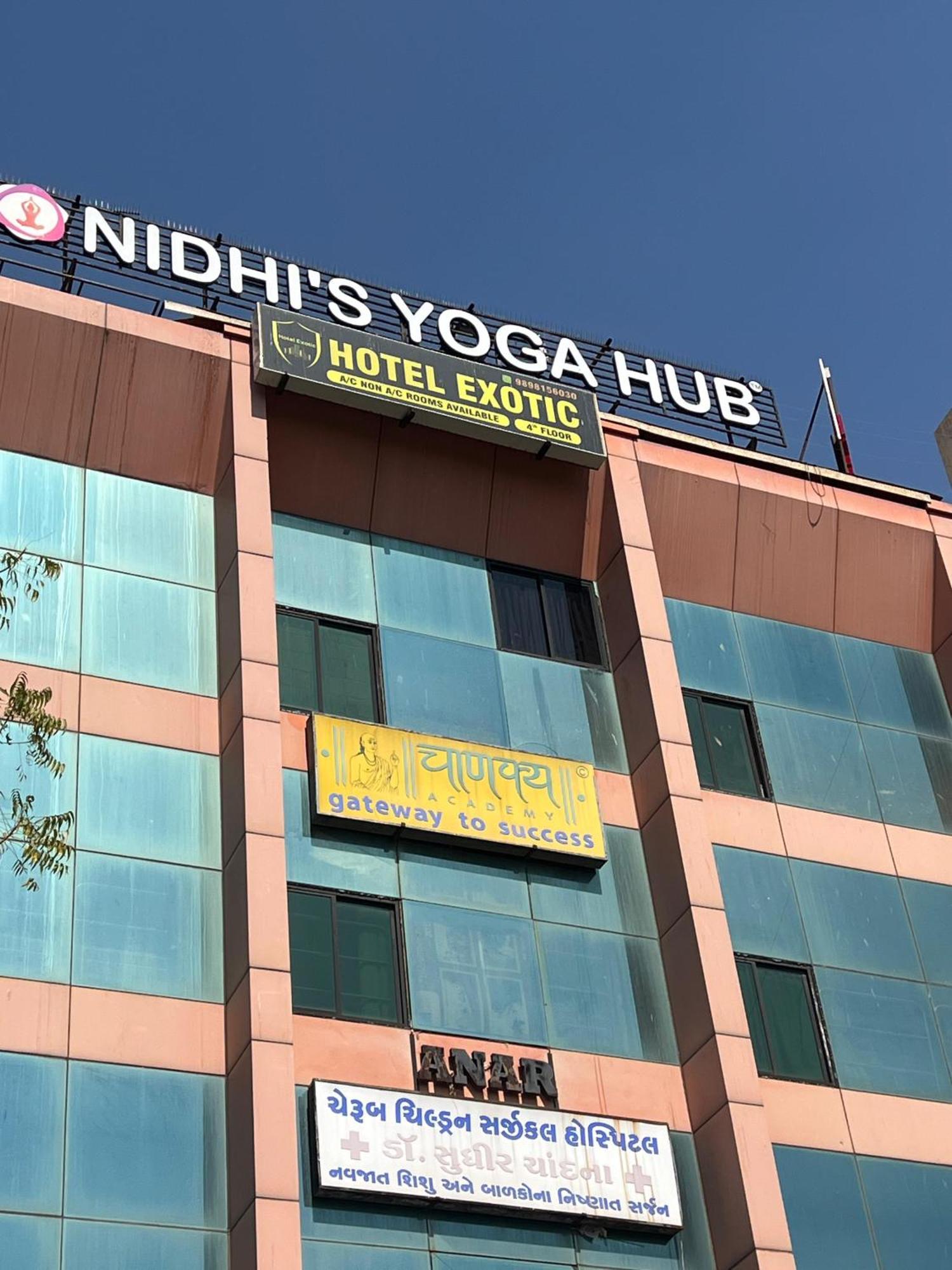Hotel Exotic Ahmedabad Exterior foto